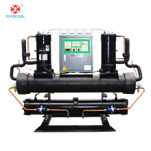 20HP water chiller industrial water cooled chiller