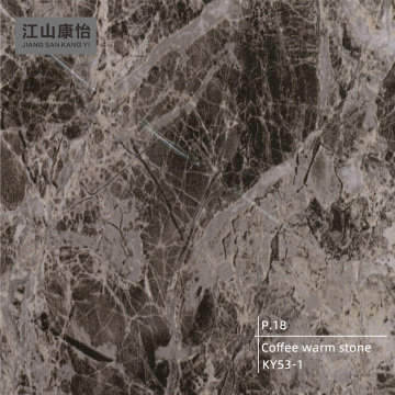 coffee warm stone PVC Protective Film