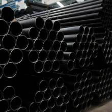ASTM A333 Grade 4 Seamless Pipe