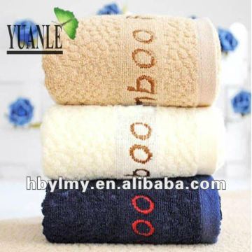 Elegant Embroidery Monogram Face Towels