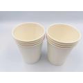 Compostable Disposable Paper Cup Series