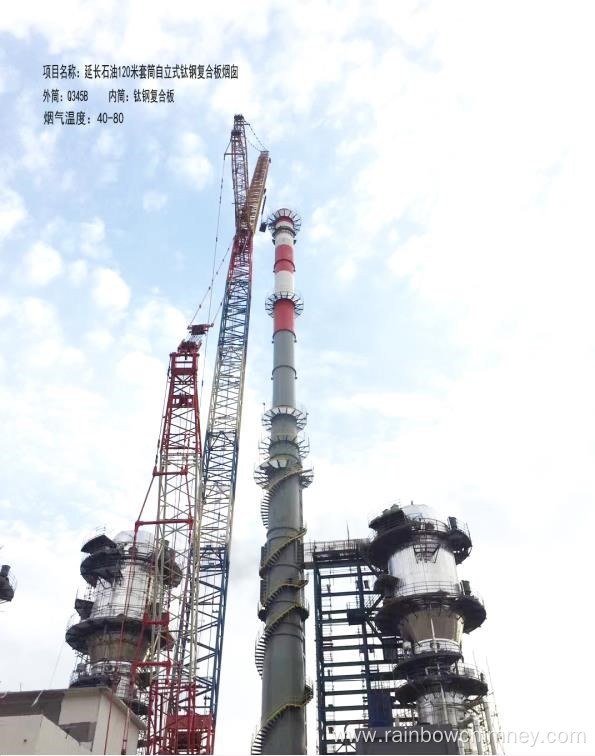 Free-standing steel chimney for industrial boiler