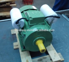 MINDONG one phase motor