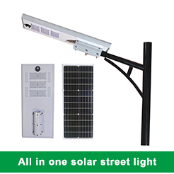 High Quality led solar street light 100W Solar Lamp With Panel And Lamp Pole LED Street Light
