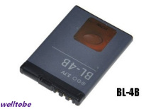Mobile Phone Batteries BL-4B