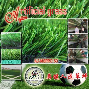 Synthetic holland turf artificial turf