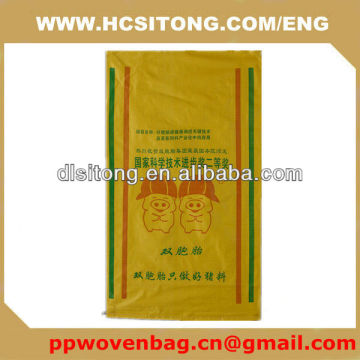 50kg plastic feed sacks