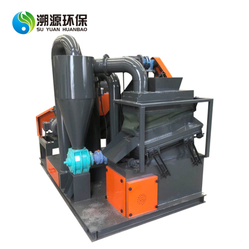 High Quality Separation RateCopper Granulator