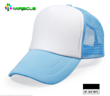 Sublimation Cap,Blank Cap,Diy Cap Light Bule