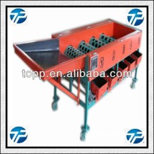 Fruit Sorting and Grading Machine