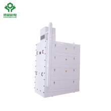 MNHS Series Rice Thickness Grader