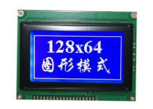 128*64N COG Graphic STN Monochrome LCD Module for ECG , Ind