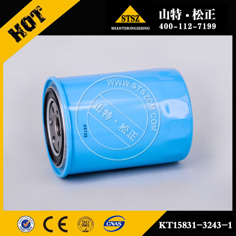 CARTRIDGE KT15831-3243-1 FOR KOMATSU PC57-7