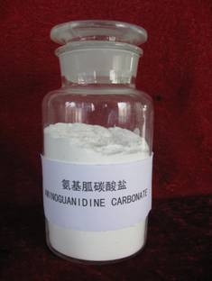 98% Amino Guanidine Bicarbonate