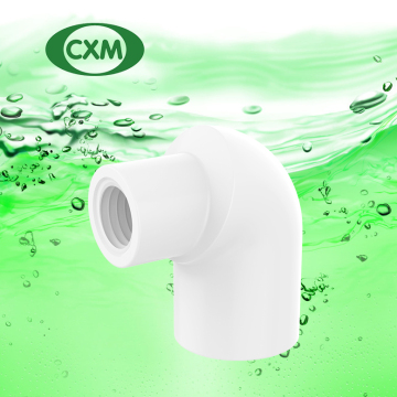 PVC-U SCH40 female reducing elbow