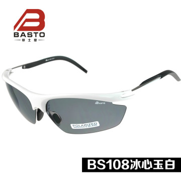 hiking sunglasses, outdoor eyewears sport sunglasses