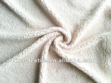 XCl soft short pile faux fur fabric