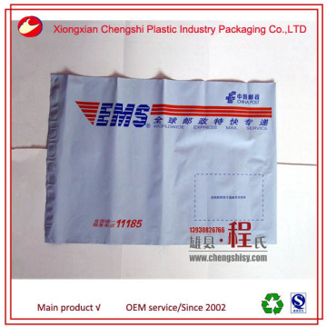 Custom Printed Poly Mailer