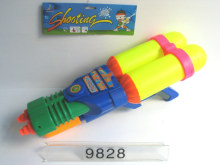 Water Shooter Gun Toy for Kids