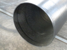 Chromium Carbide Clad Wear Resistant Pipe