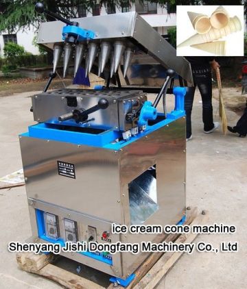 New design ice cream cone macking machine