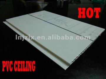 pvc false ceiling panel