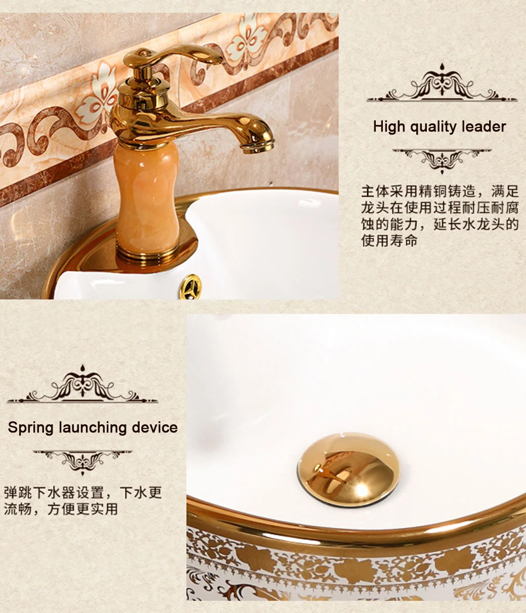 European-Style Golden Washbasin One-Piece Ceramic Pedestal Washbasin Floor-Standing Washbasin