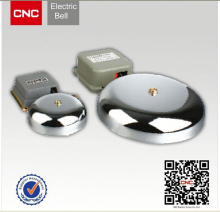 CNC Fire Bell Sound