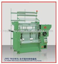 COC762/B3L crochet machine &hot sale