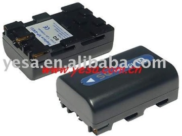 Camera battery for SONY CCD-TRV106K