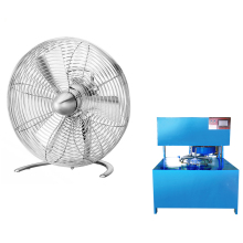Low Price Spiral Fan Guard Machine: Fan Cover Making Machine