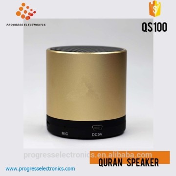 qs-100 quran speaker,digital MP3 quran player