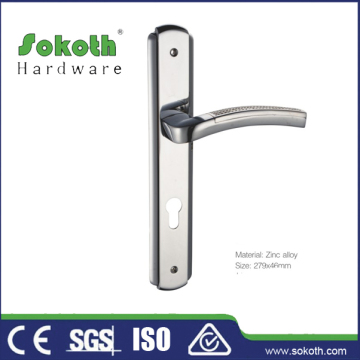 2014 Sokoth kwikset door hardware