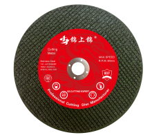 metal 7inch cutting disc abrasive cutting wheel