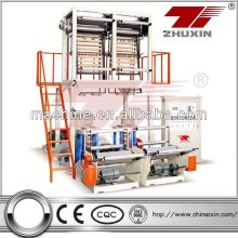 film blowing extrusion machine