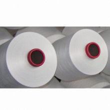 DTY Polyester Slubby Yarn, 100D/36F, SD, RW, A Grade