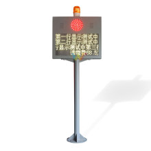toll-station Etc lane customized LED Fee screen display