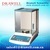 laboratory analytical balance 0.1mg