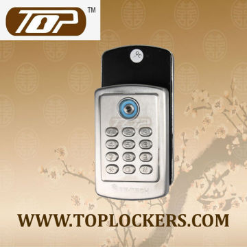 RFID (Digital) Lock
