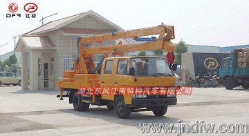 Good Quality JMC Aerial Platform Truck Mounted Crane