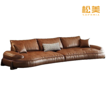 Curved Tan Leather Cloud Sofa