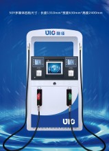 Multimedia Fueling Station with Four Flexible Hoses