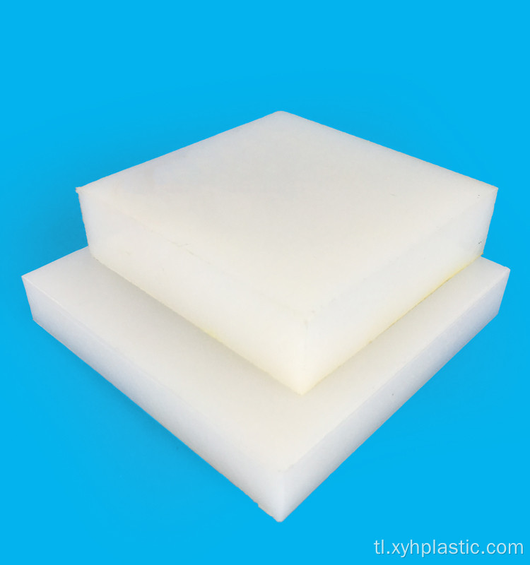 Food Grade Polyethylene Plastic Sheet