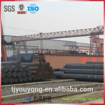 mild steel round tube