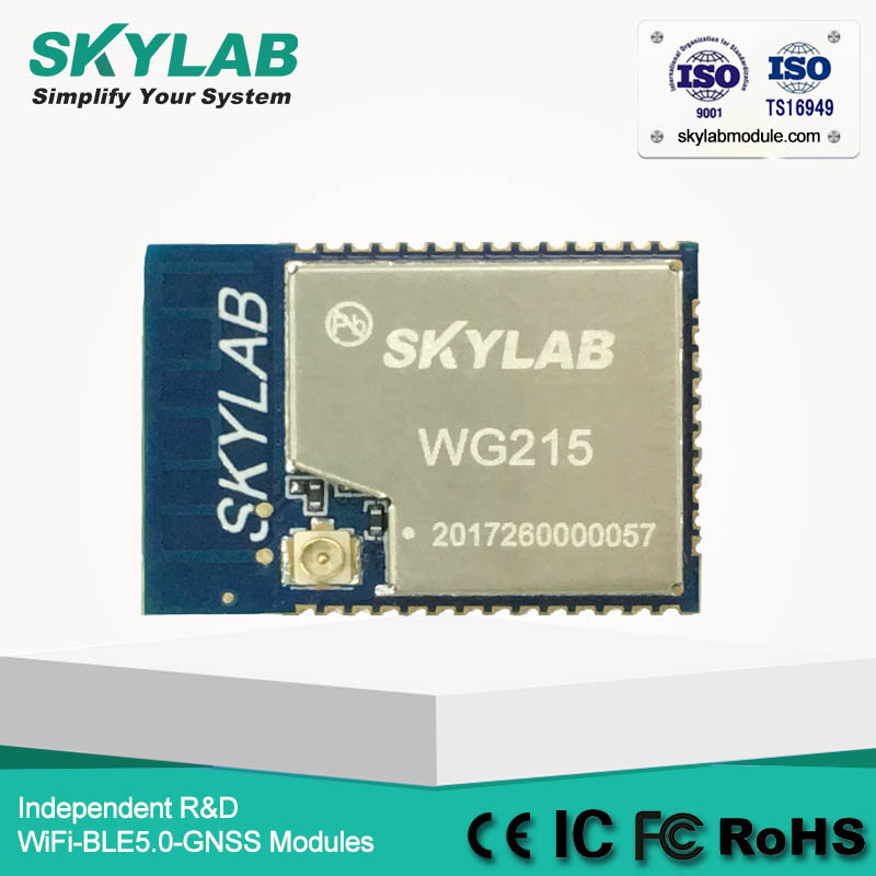 SKYLAB Express-if PCB Antenna 2UART/SDIO/SPI/ADC/PWM ESP32 Audio Spi A2Dp Spp Hid Wifi Bluetooth Module for Home automation