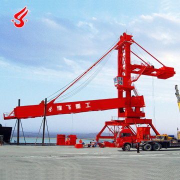 Mobile Ship Loader Conveyor: Continuous Ship Loader and Unloader Crane