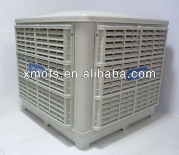 Air cooler/ Evaporative air cooler/ evaporative cooler