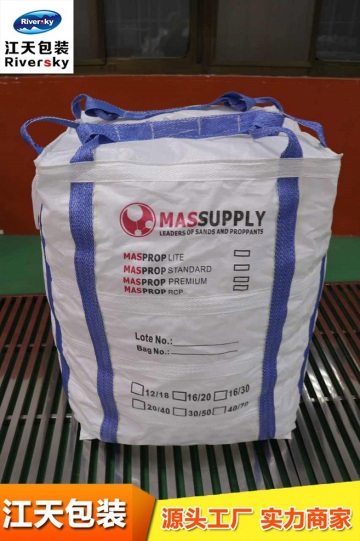 1 Ton Fertilizer Bulk Bags