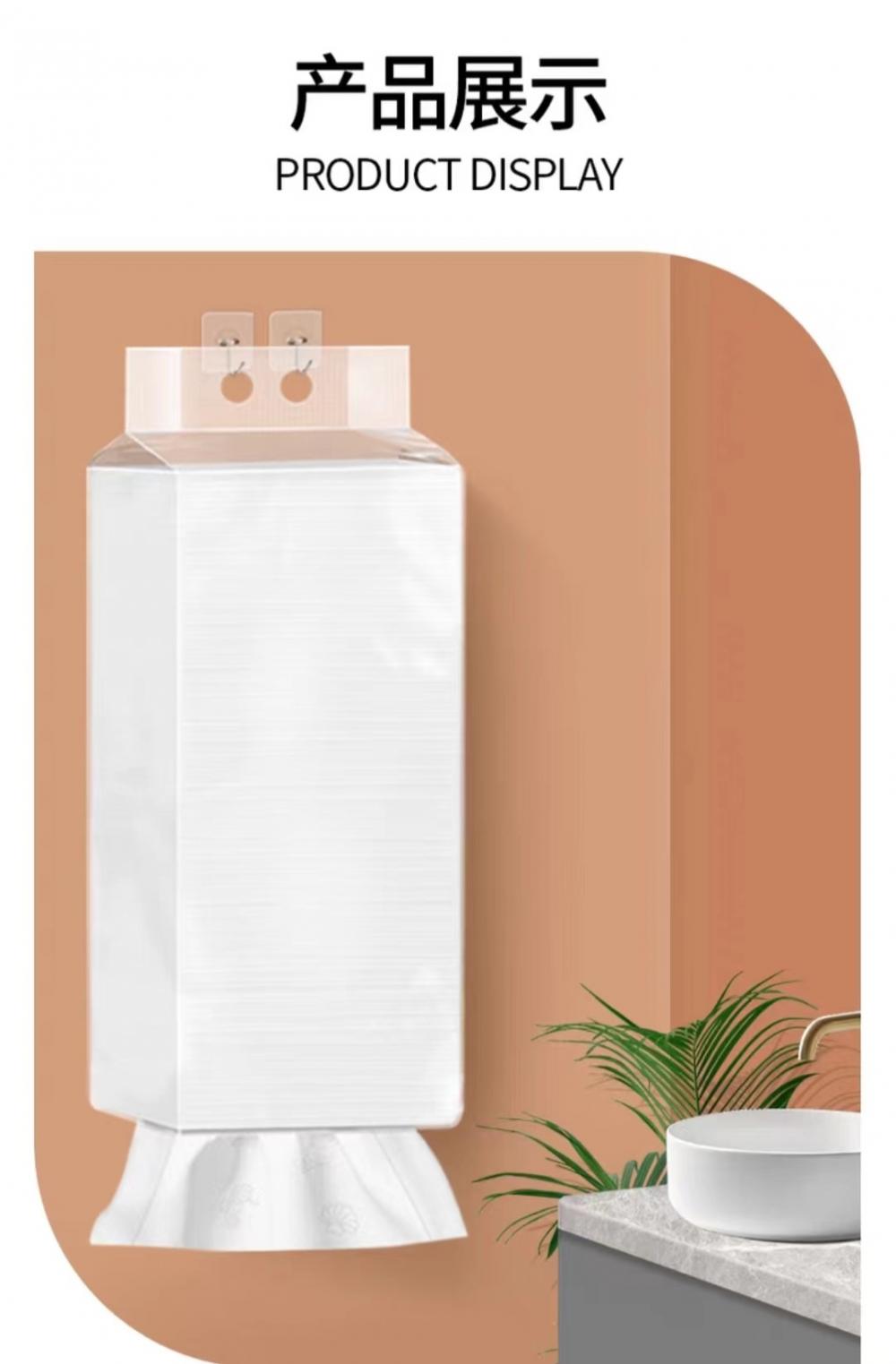 Повісьте туалетний папір, який хочете взяти Hang up the toilet paper you want to take