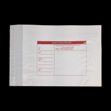 Two Sides Customer Request Envelope Mailing Bag
